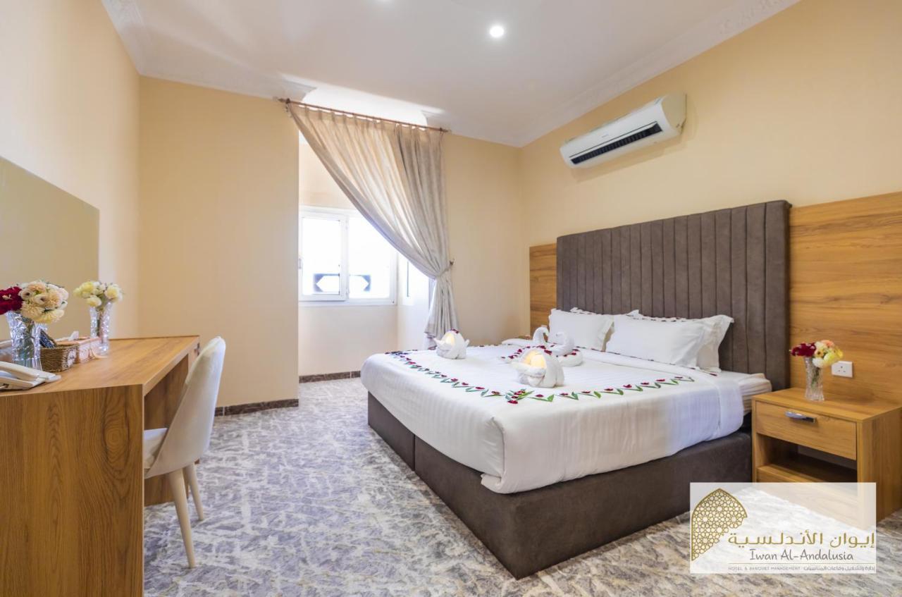 Lavent Park Hotel Suites Джидда Екстер'єр фото