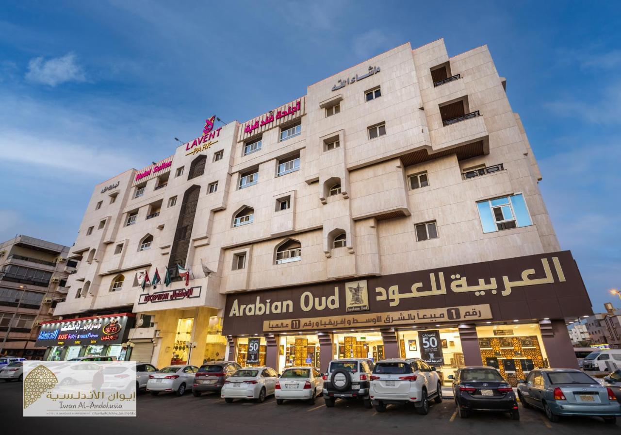 Lavent Park Hotel Suites Джидда Екстер'єр фото