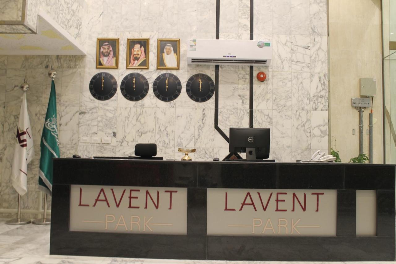 Lavent Park Hotel Suites Джидда Екстер'єр фото